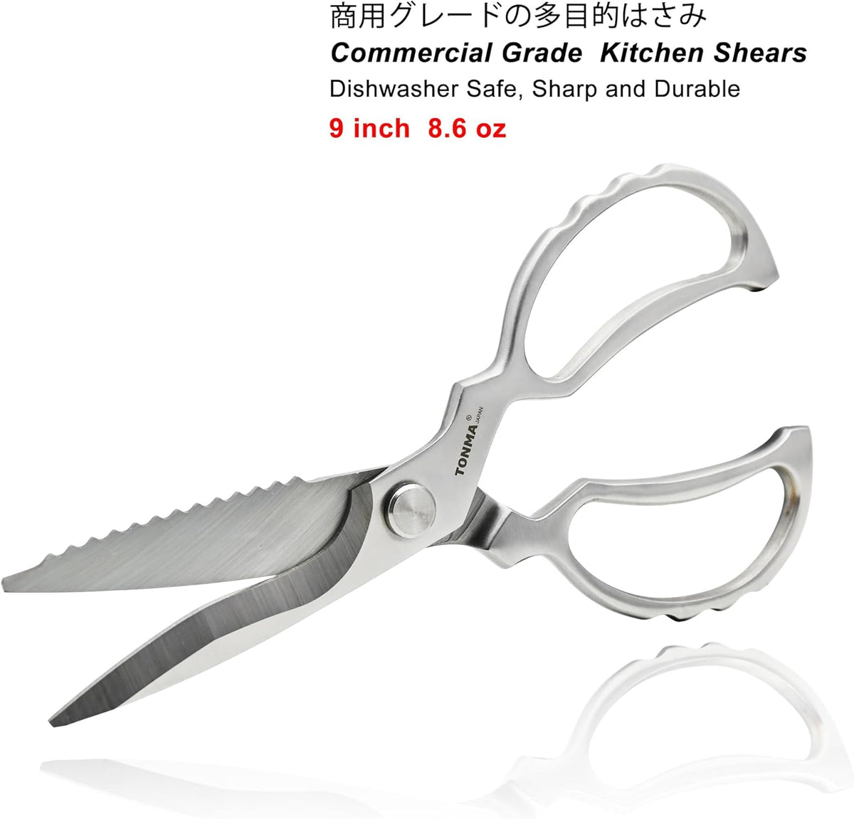 TONMA Heavy Duty Kitchen Shears [Made in Japan], Japanese Stainless Steel Poultry Shears, Multipurpose Kitchen Scissors for Meat, Fish, Chicken, Seafood