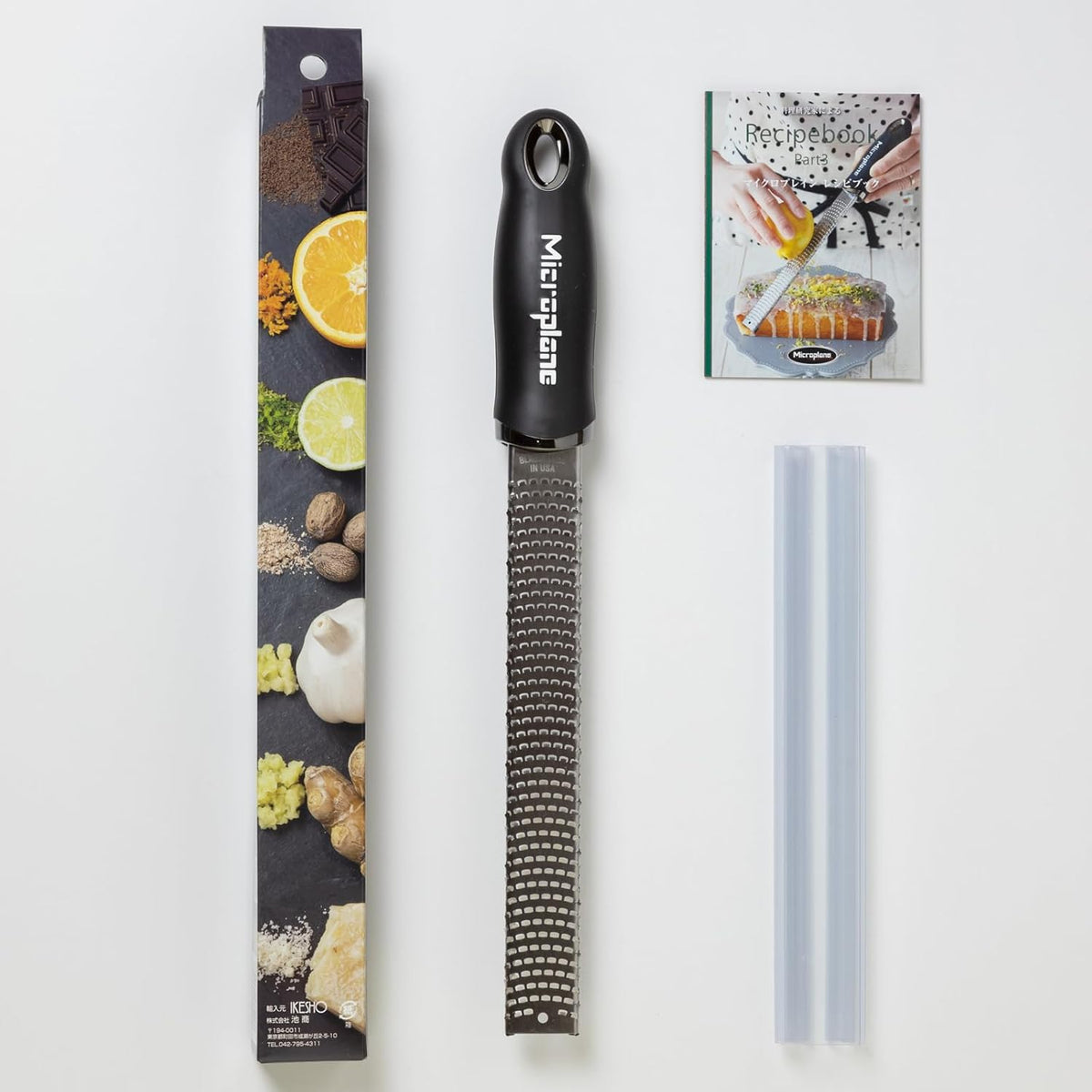 Microplane Premium Classic Series Lime Zester and Parmesan Grater (Green)