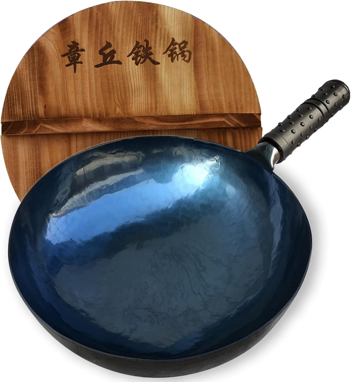 shuoguoleilei Chinese Hand Hammered Iron Woks Set, Non-stick No Coating Preseasoned Wok Blue Round Bottom Wok Pan For Electric, Induction and Gas Stoves （Blue Black-14）