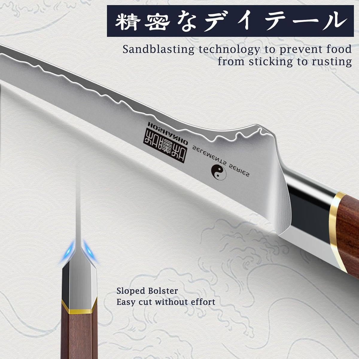 Fillet Knife 7 Inch, Japanese Super Steel Boning Knife for Meat Chicken Cutting, Razor Sharp Fish Fillet Knives with Ergonomic Red Sandalawooden Handle