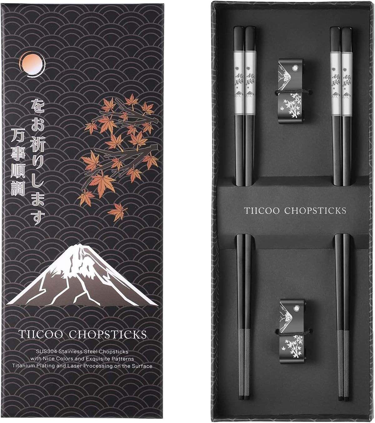 Premium 304 Stainless Steel Chopsticks Set - 2 Pairs Titanium Plated Japanese Style with Laser Engraved Design, Dishwasher Safe, Non-Slip Grip, Elegant Gift Box (Black)