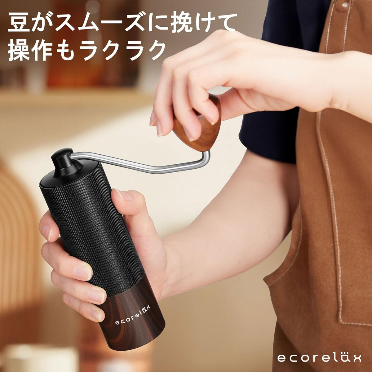 ECORELAX Manual Coffee Grinder - Precision Grinding, Portable, Durable Design for Coffee Aficionados - Enhance Your Brewing Experience