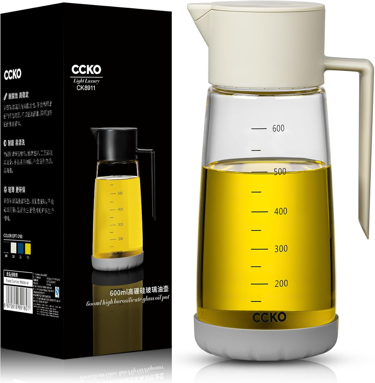 Olive Oil Dispenser Bottle for Kitchen with Leakproof and Dust Cover, Auto-Open & Close Glass Olive Oil Bottle with Non-Slip Bottom 600ml Cooking Oil and Vinegar Cruet Dispenser (Off-White)