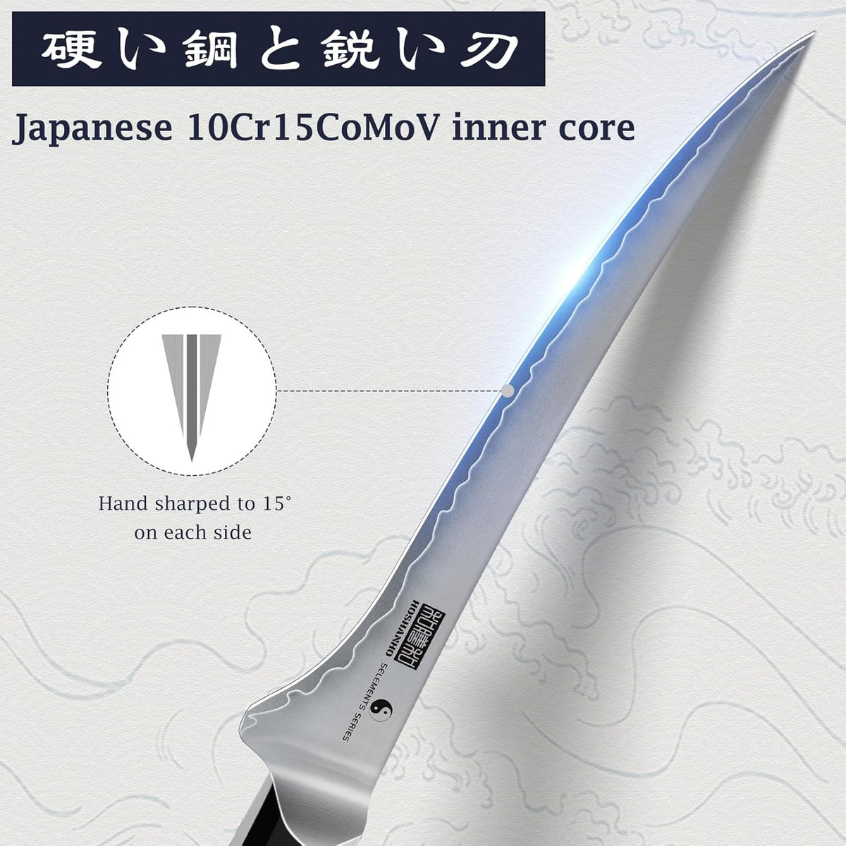 Fillet Knife 7 Inch, Japanese Super Steel Boning Knife for Meat Chicken Cutting, Razor Sharp Fish Fillet Knives with Ergonomic Red Sandalawooden Handle